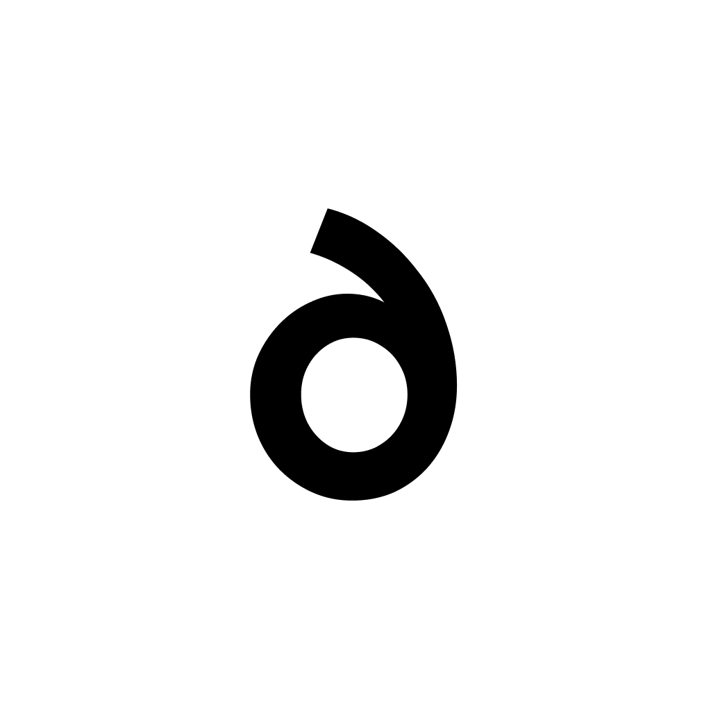memonade